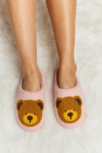 Load image into Gallery viewer, Melody Teddy Bear Print Plush Slide Slippers
