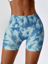 Load image into Gallery viewer, Leopard Print Wide Waistband Sports Shorts
