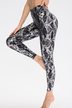 Load image into Gallery viewer, Animal Print Slim Fit Wide Waistband Long Sports Pants
